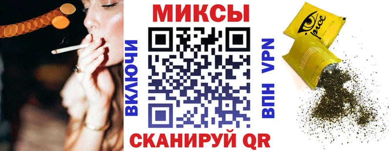 Бутират бутик  купить наркотики сайты  Горячеводский 