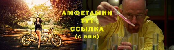 метадон Балабаново