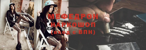 метадон Балабаново