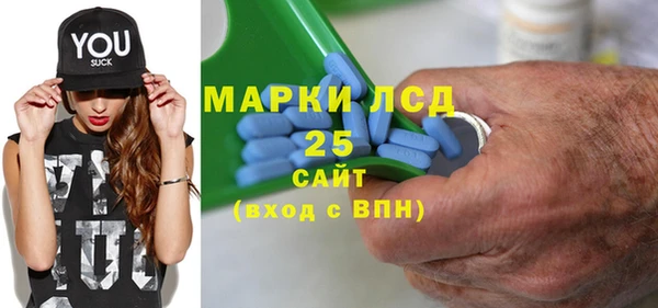метадон Балабаново
