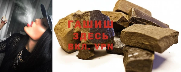 эйфоретик Балахна