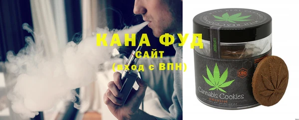 метадон Балабаново