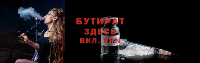 метадон Балабаново