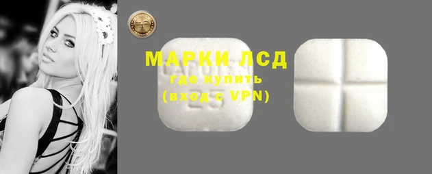 метадон Балабаново