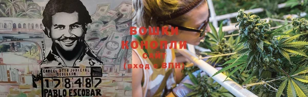 метадон Балабаново