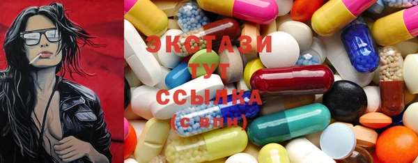 марки lsd Баксан
