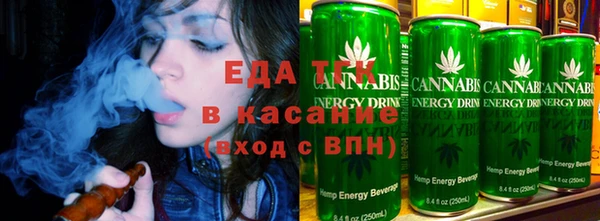 марки lsd Баксан