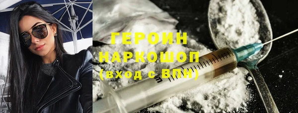 метадон Балабаново