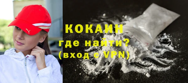 метадон Балабаново