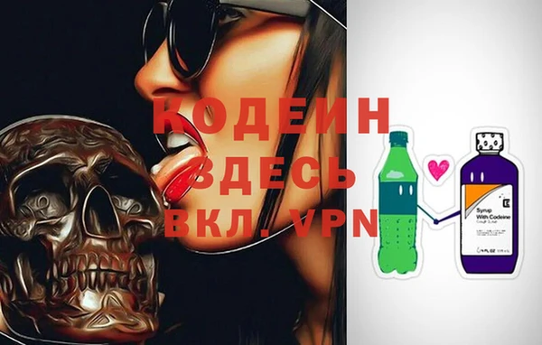 марки lsd Баксан