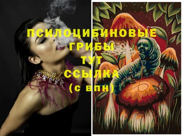 метадон Балабаново